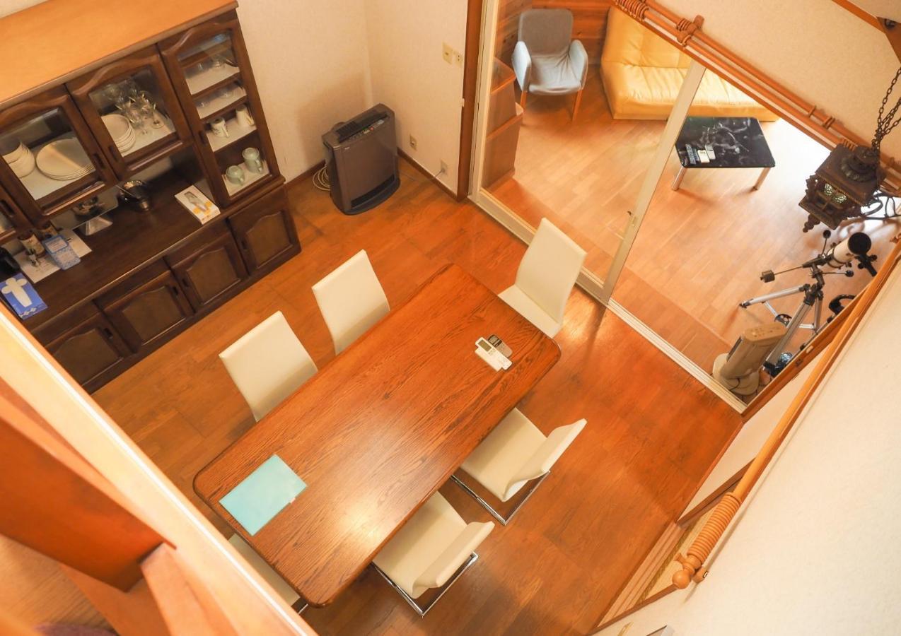 Nasu - House / Vacation Stay 799 Экстерьер фото