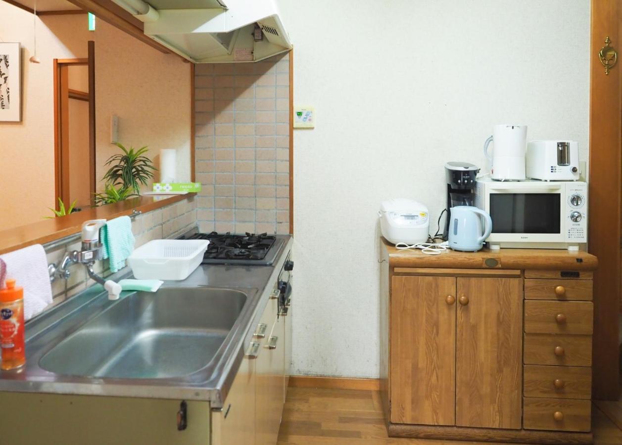 Nasu - House / Vacation Stay 799 Экстерьер фото
